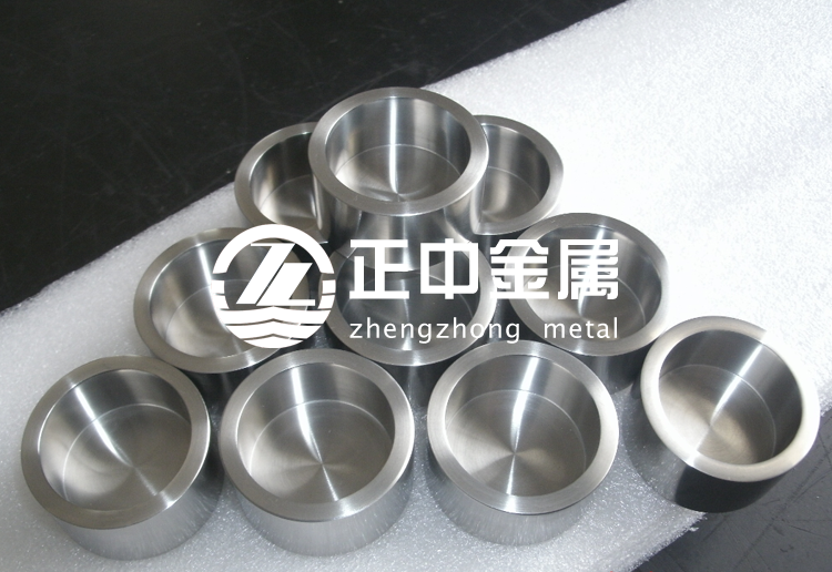 鋯坩堝、鋯杯、鋯容器的生產(chǎn)工藝及用途